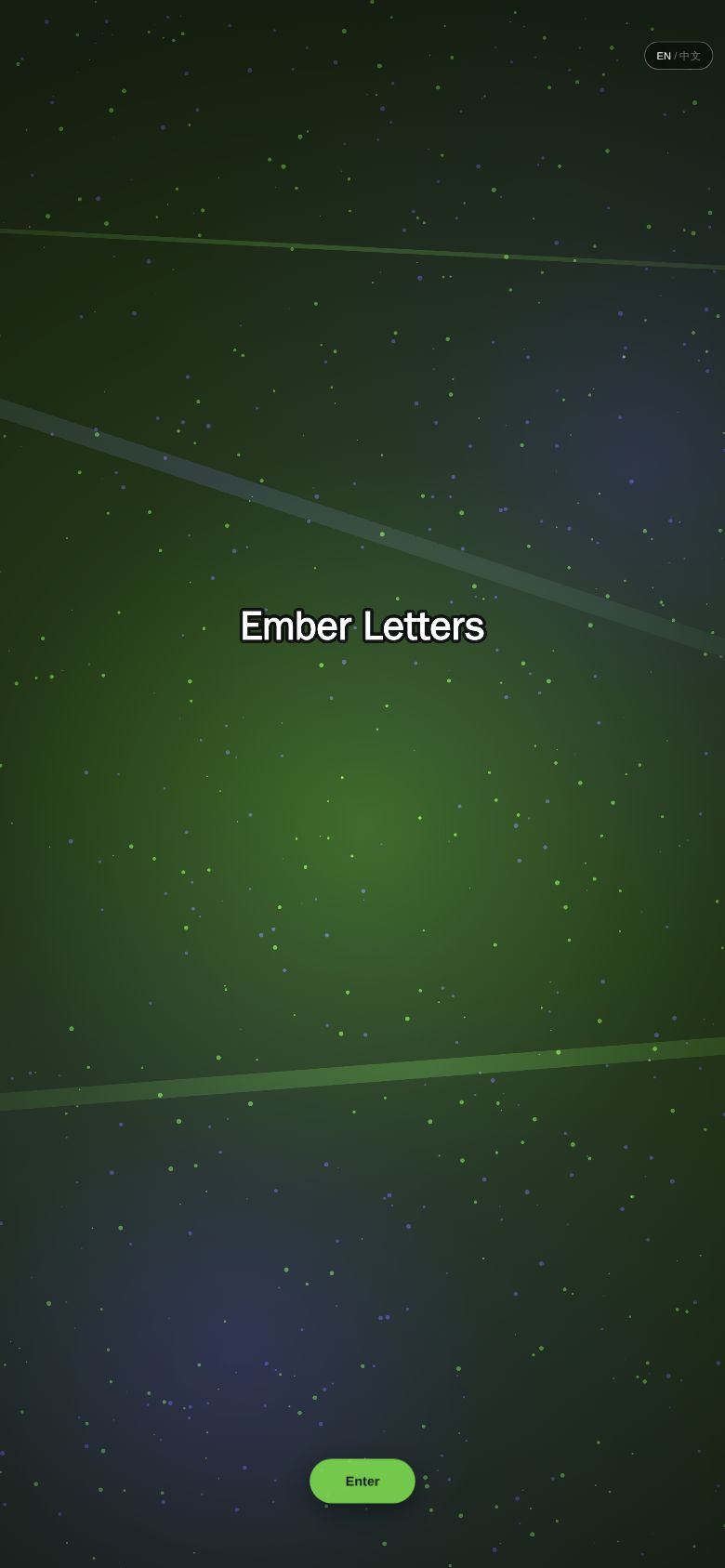 Ember Letters