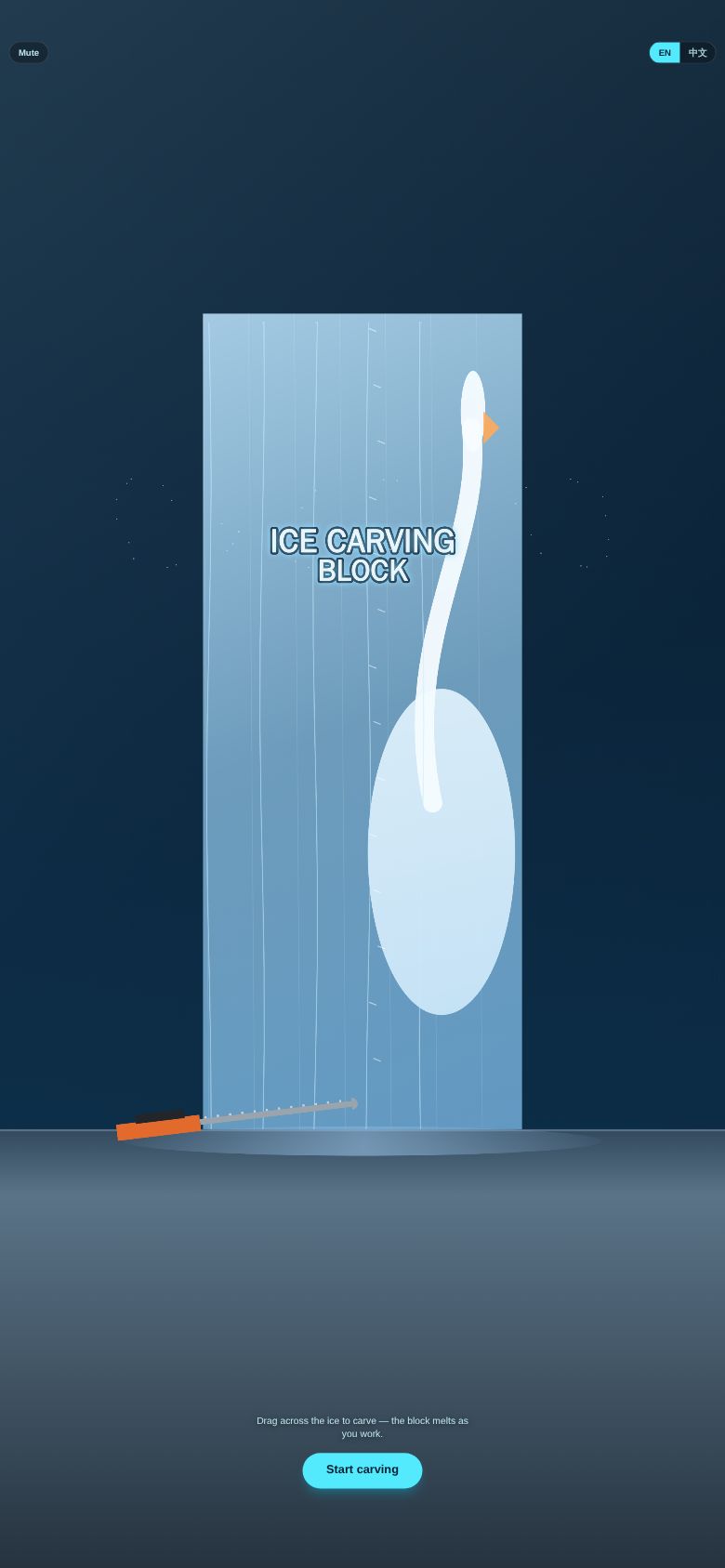 Ice Carving Block