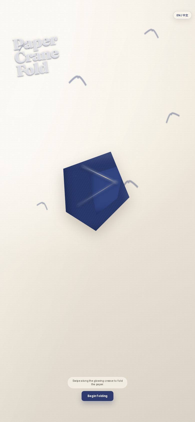 Paper Crane Fold
