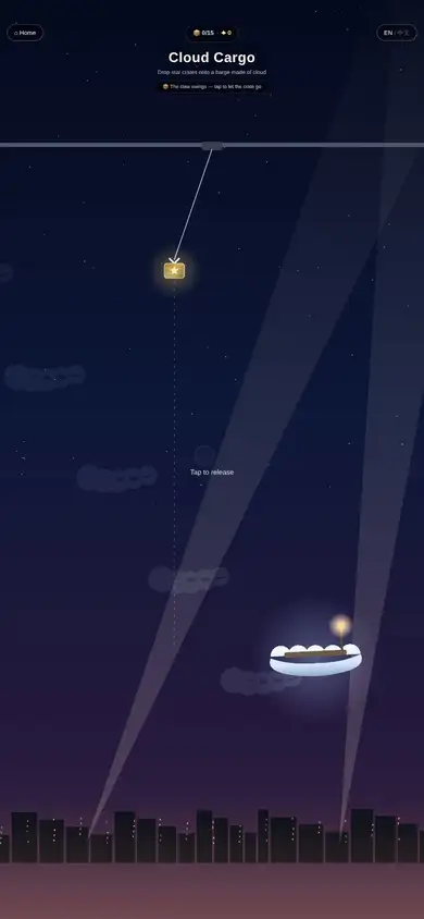 Cloud Cargo