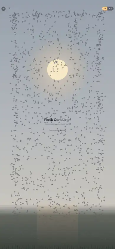 Flock Conductor