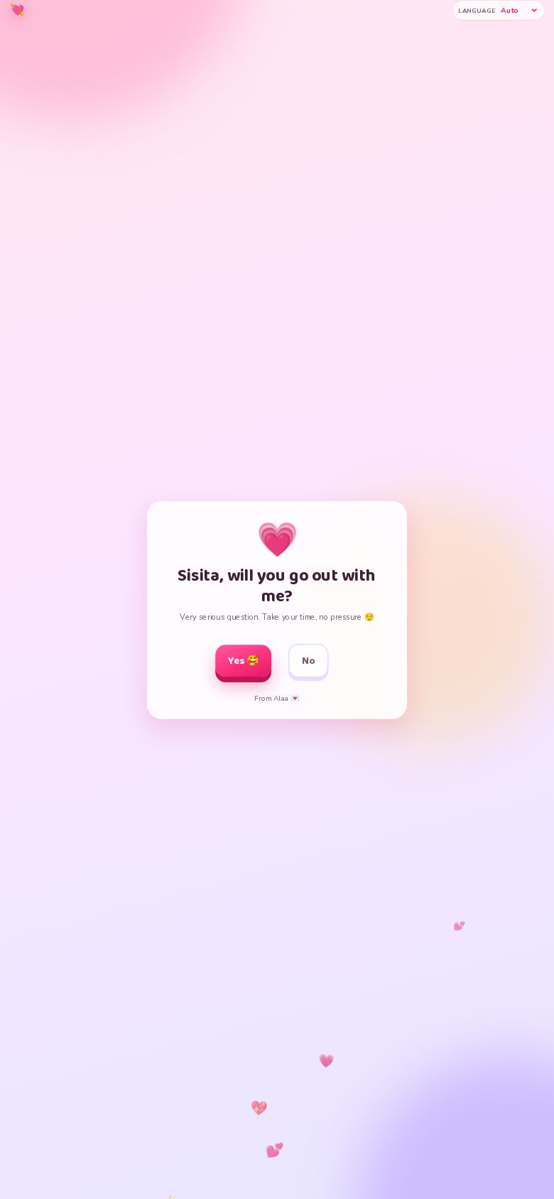 Will You Go Out With Me?