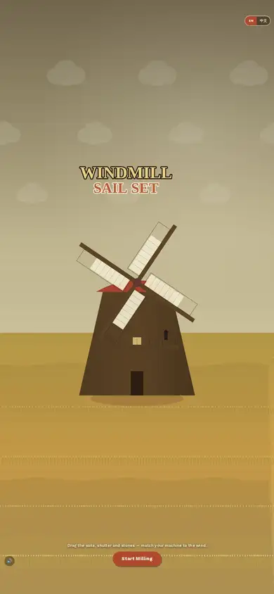 Windmill Sail Set