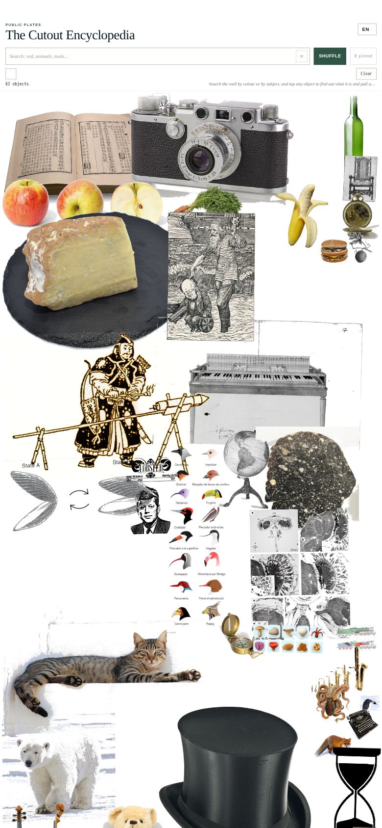 The Cutout Encyclopedia