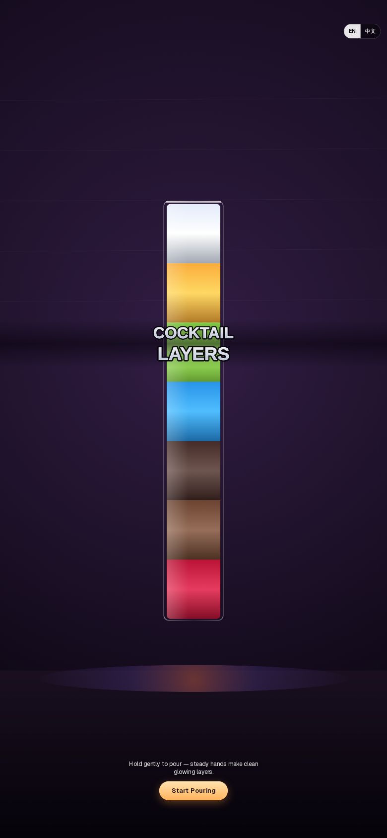 Cocktail Layers