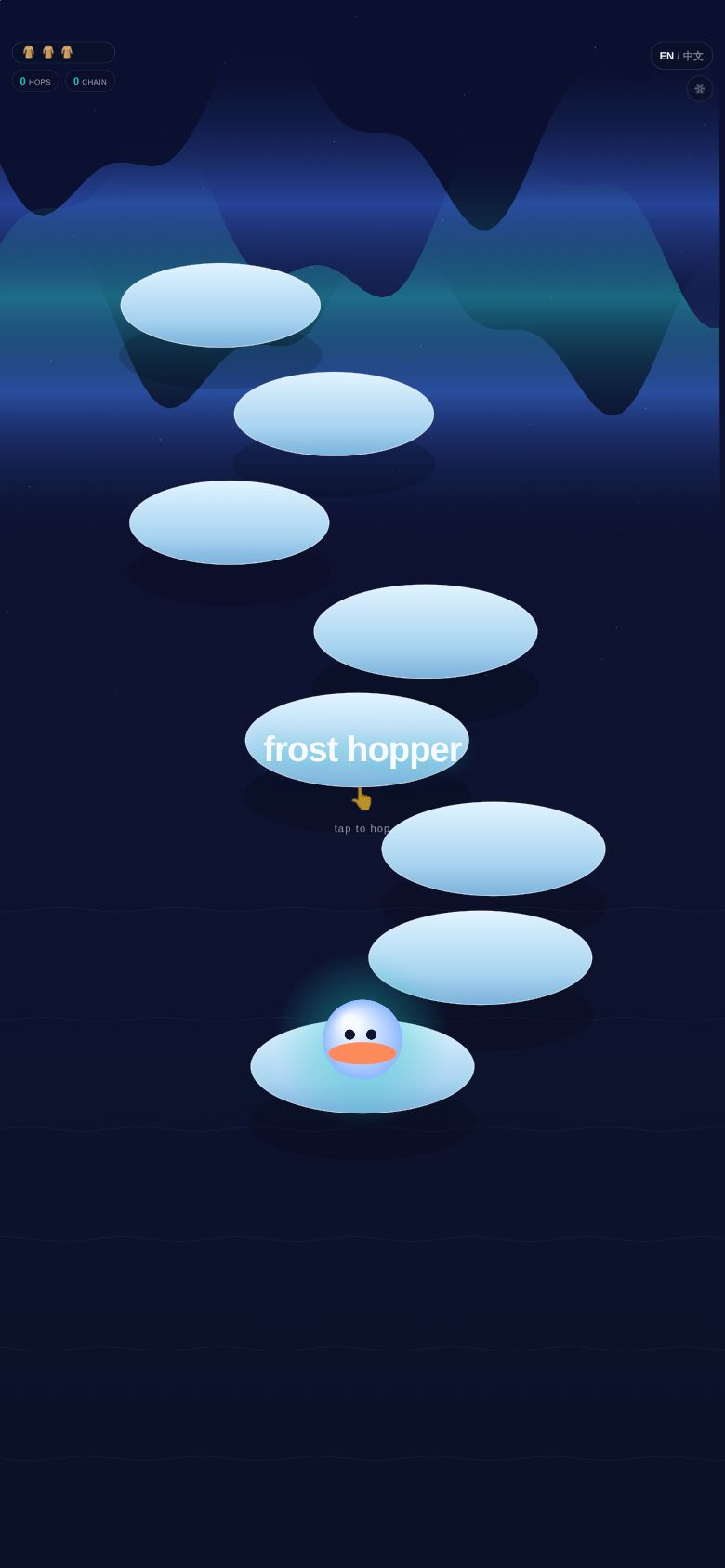 Frost Hopper