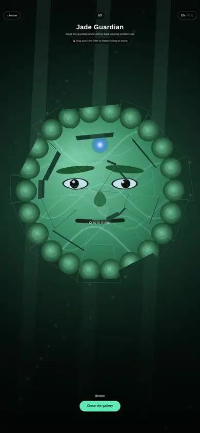 Jade Guardian