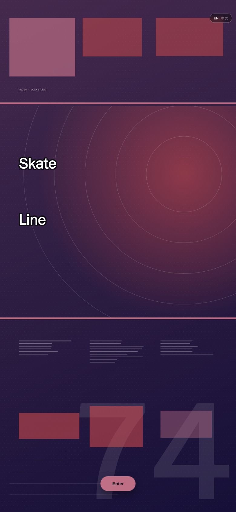 Skate Line