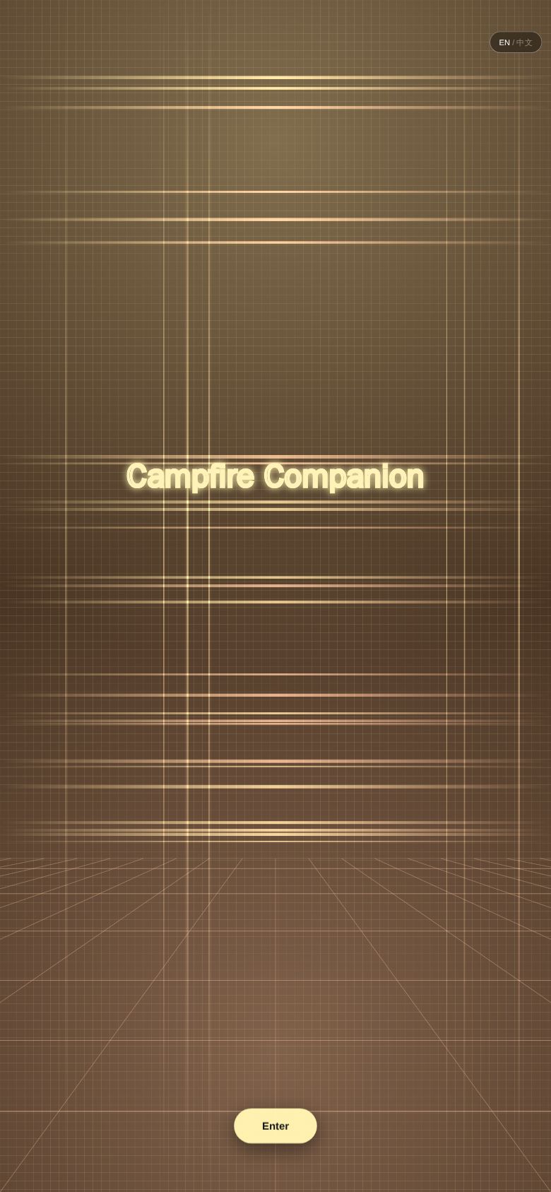 Campfire Companion