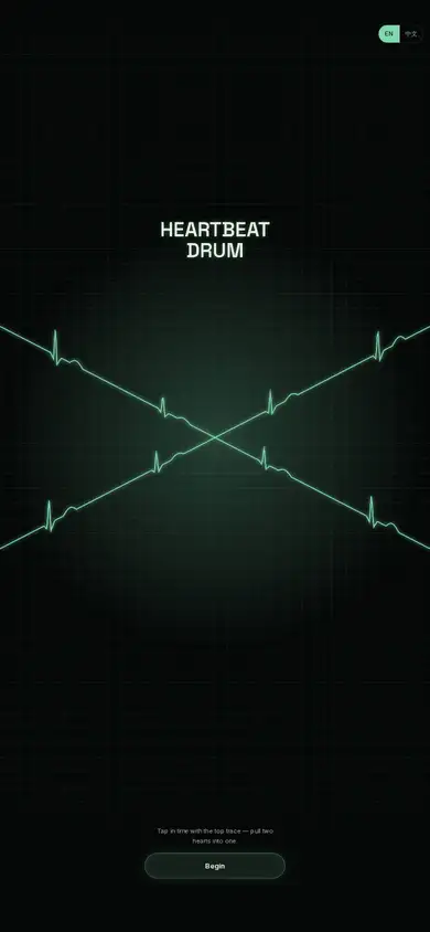 Heartbeat Drum