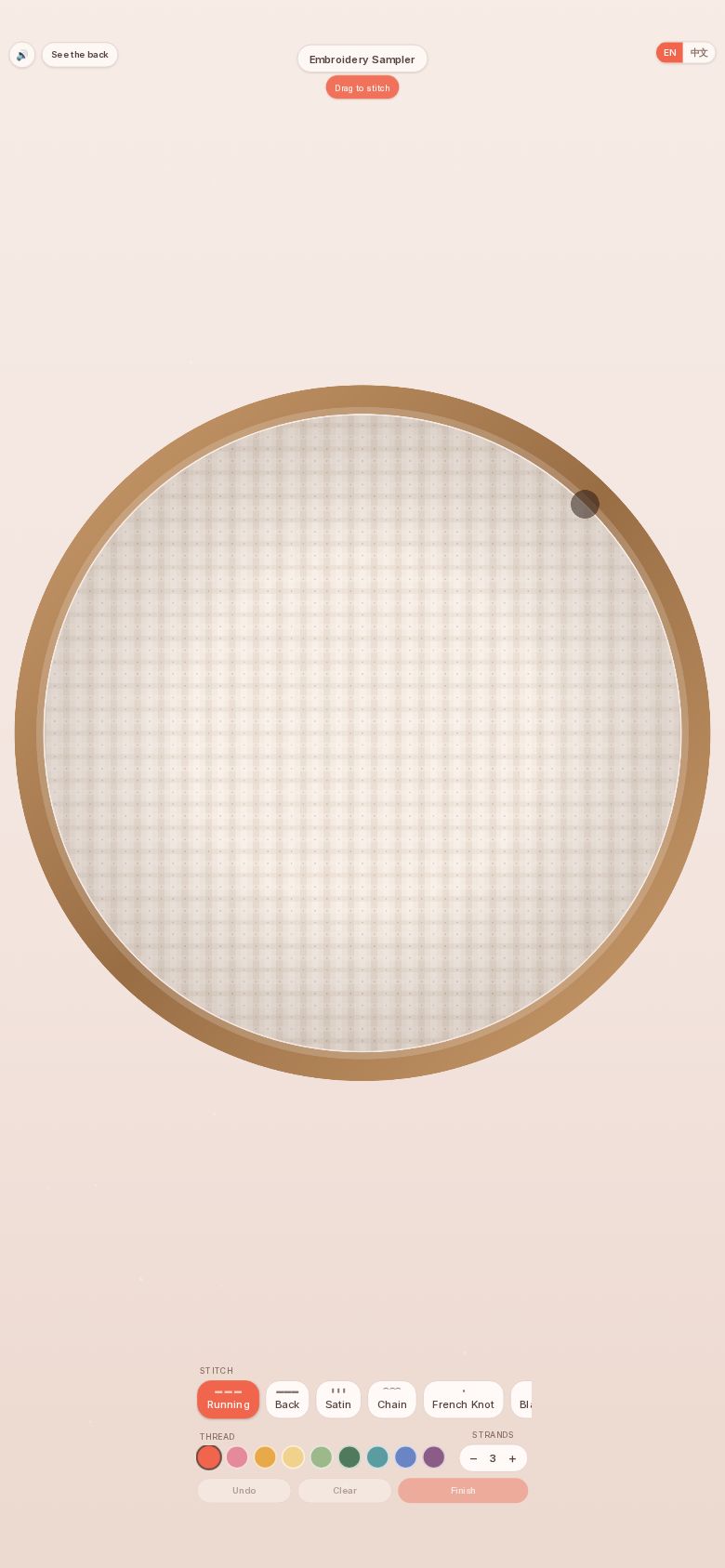Embroidery Sampler