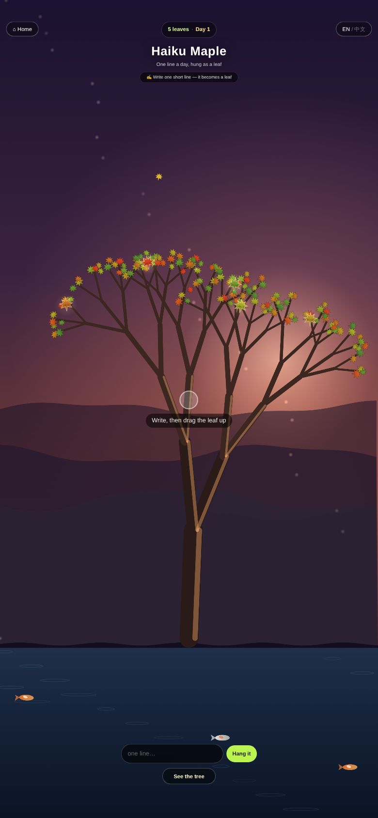 Haiku Maple