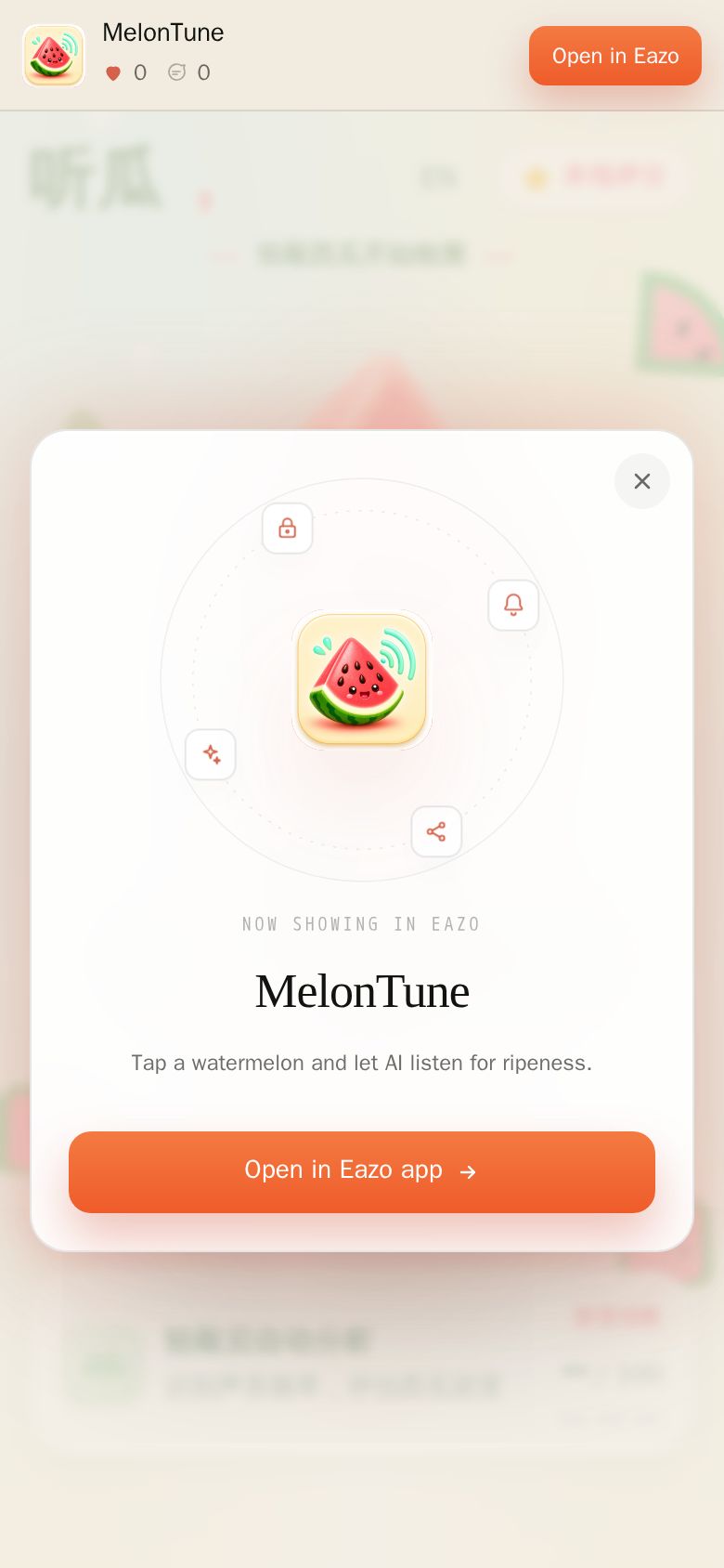 MelonTune