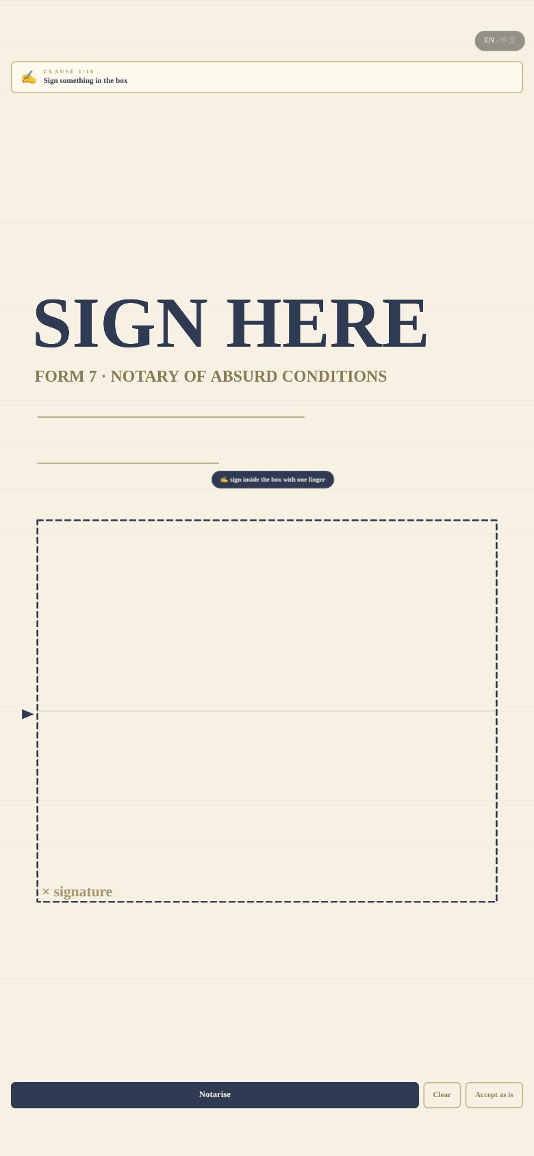 Sign Here