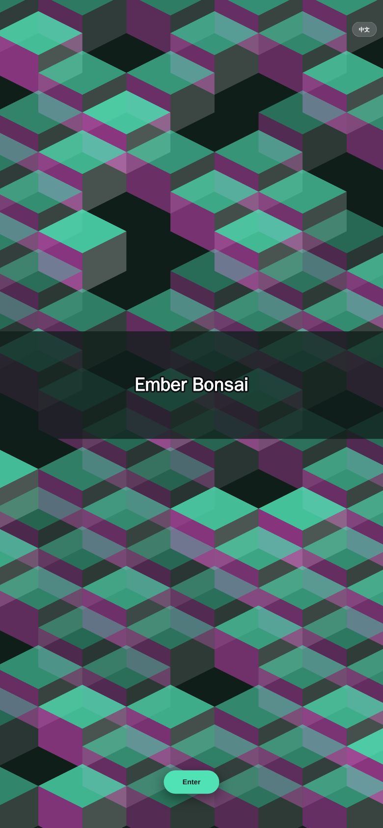 Ember Bonsai