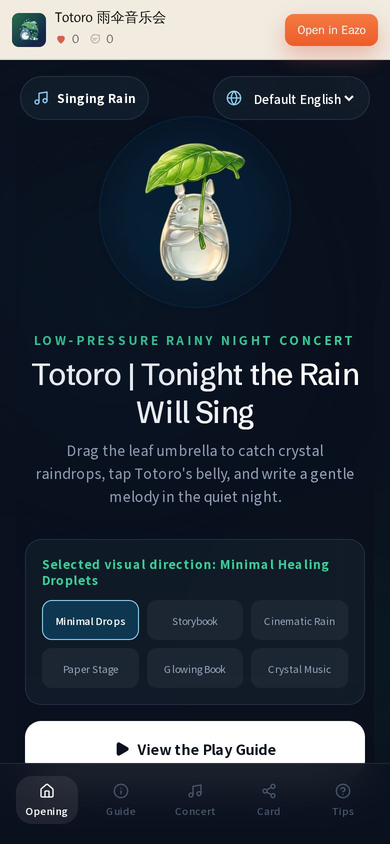 Totoro