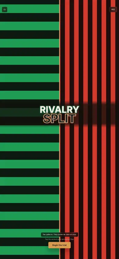 Rivalry Split