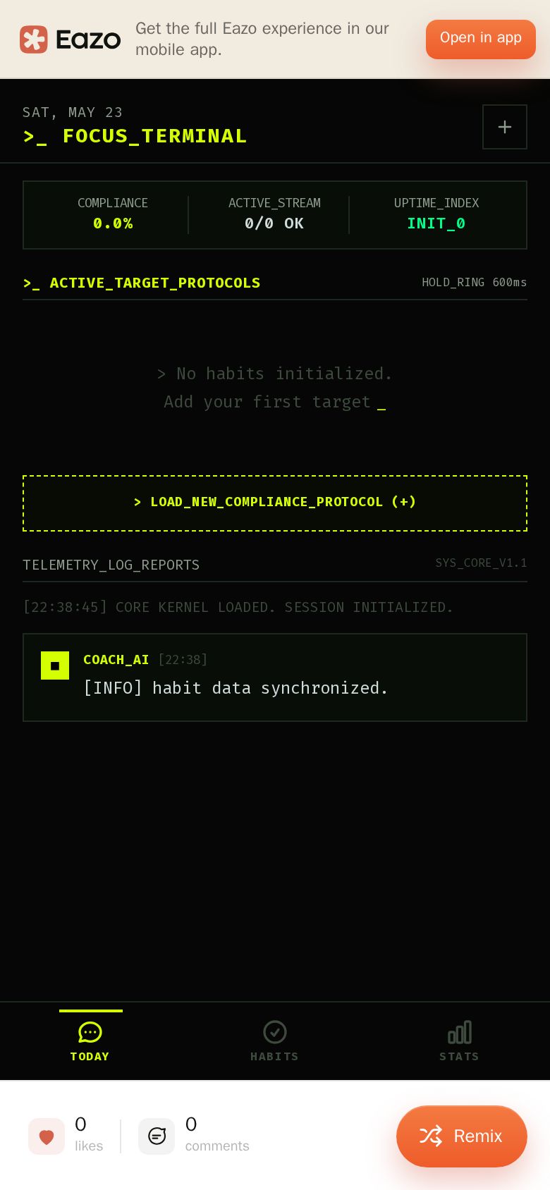 Focus Terminal