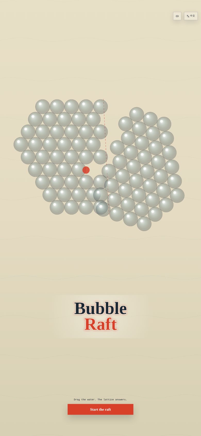 Bubble Raft