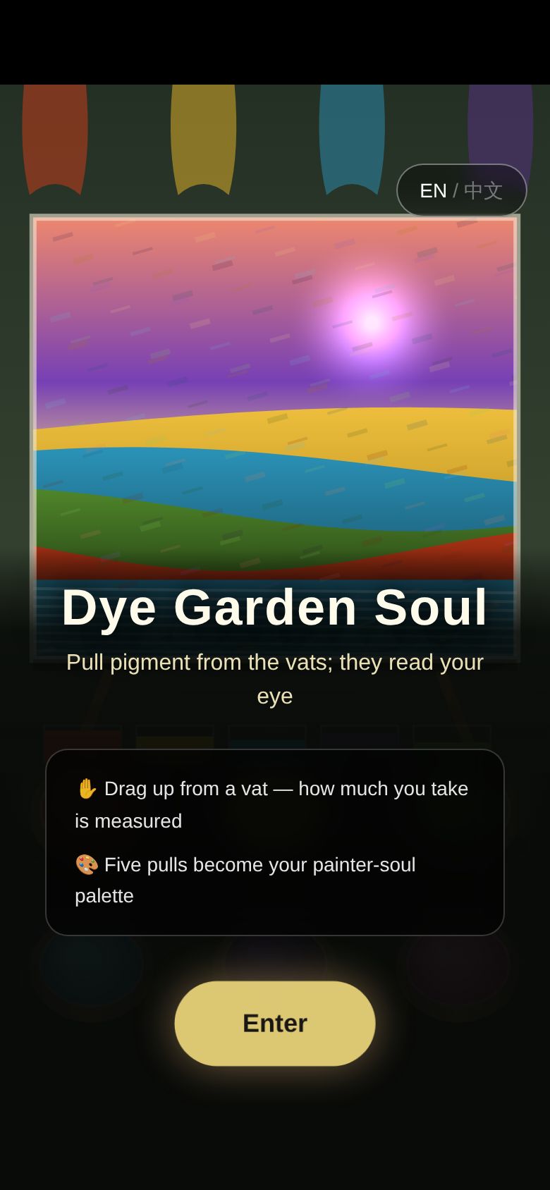 Dye Garden Soul