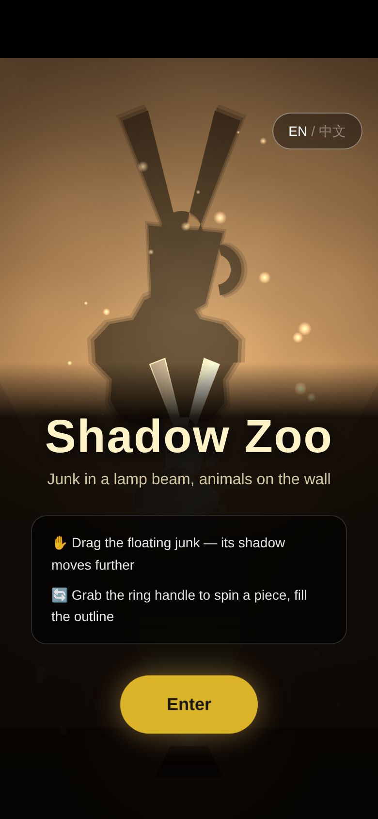 Shadow Zoo
