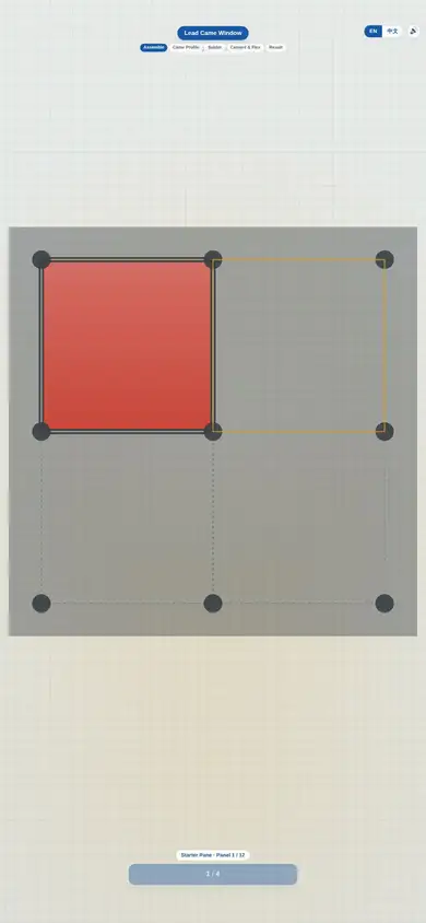 Lead Came Window