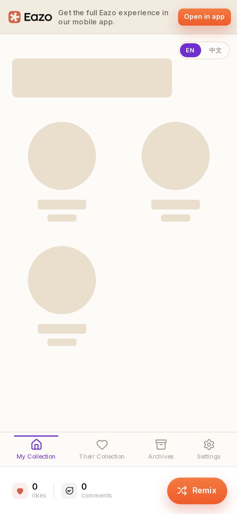 Gratitude Gallery