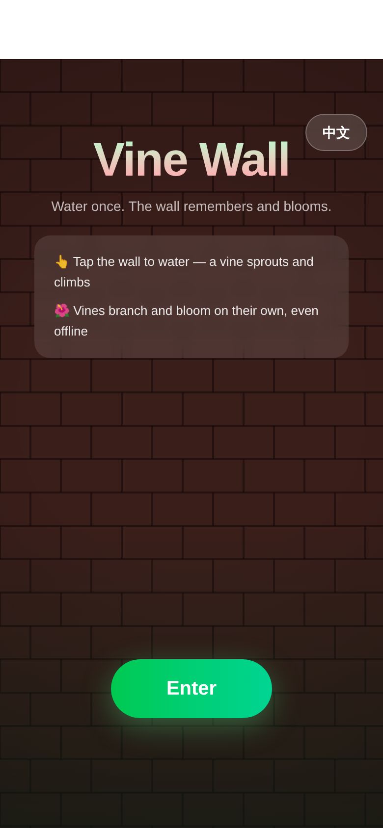 Vine Wall