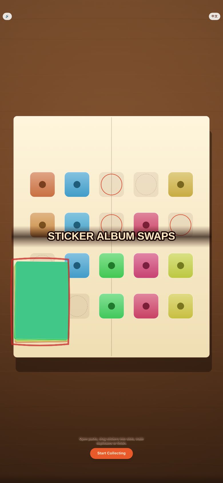 Sticker Album Swaps