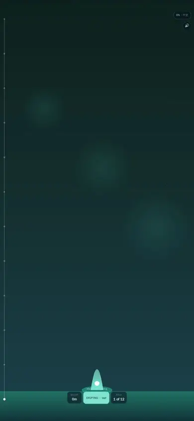 Geyser Jump