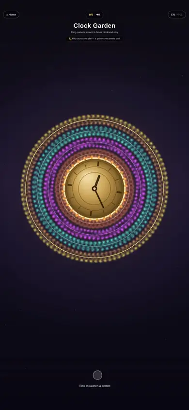 Clock Garden