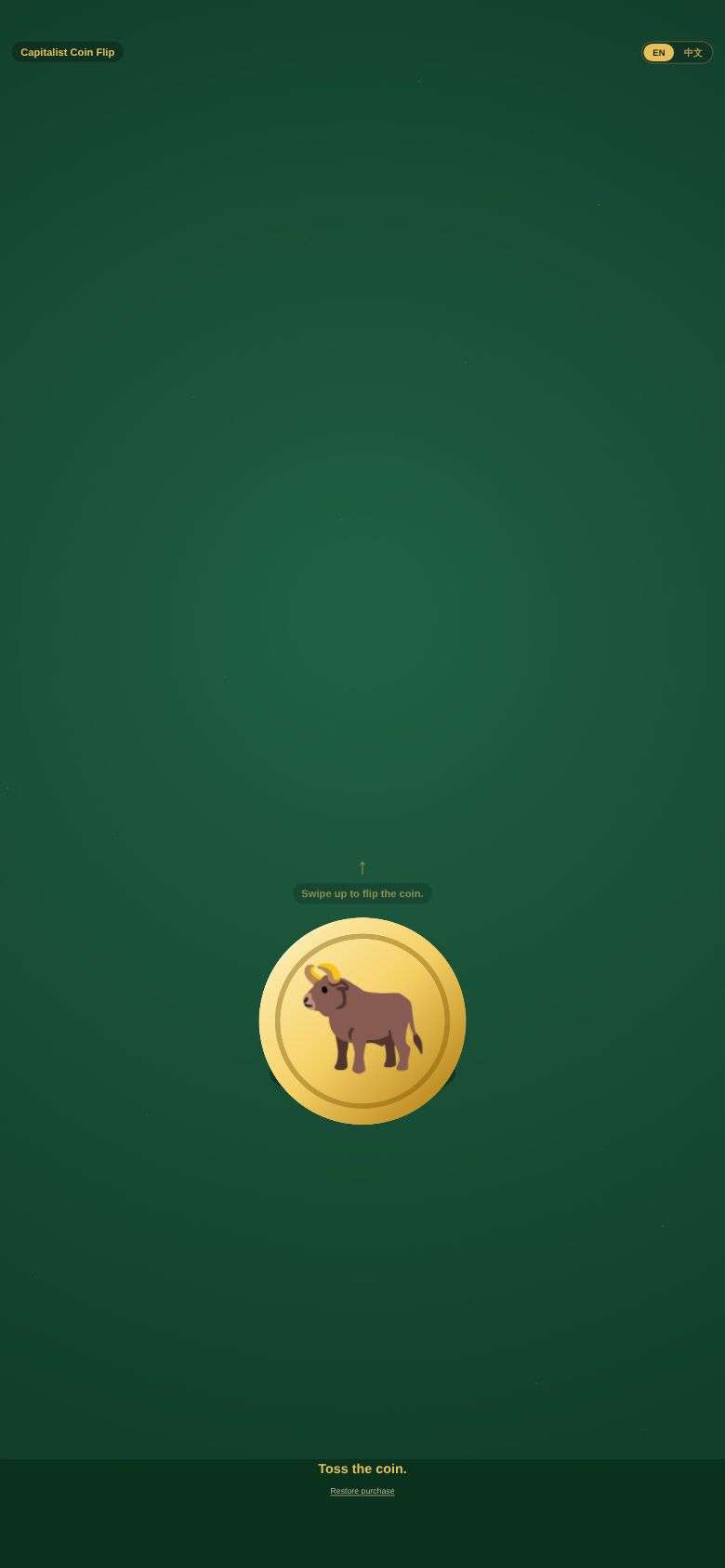 Capitalist Coin Flip