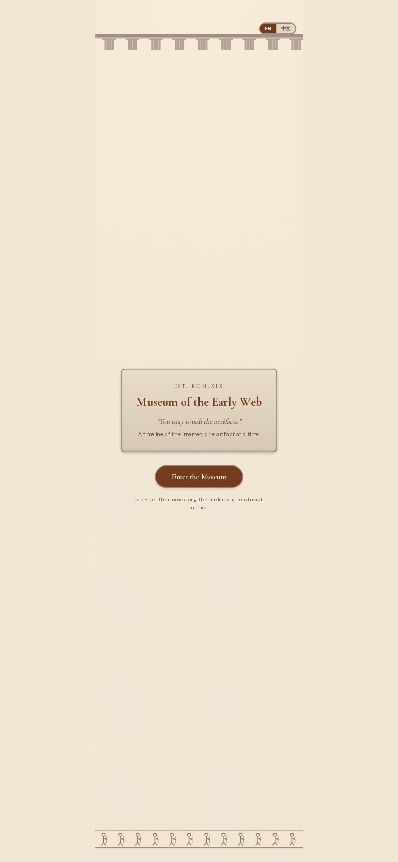 Museum Of The Early Web