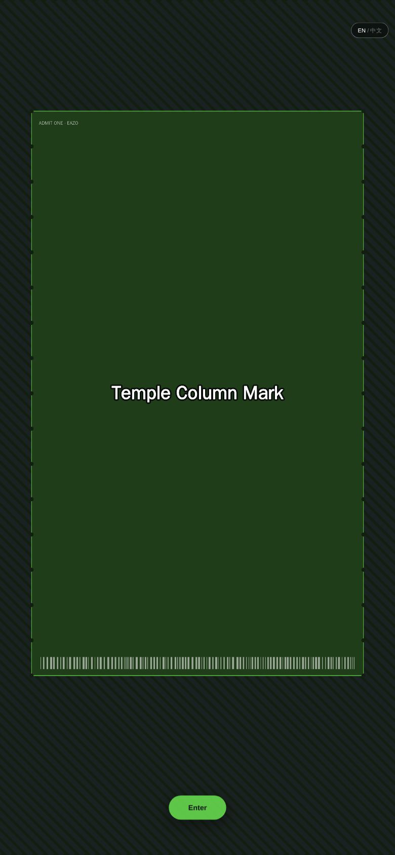 Temple Column Mark