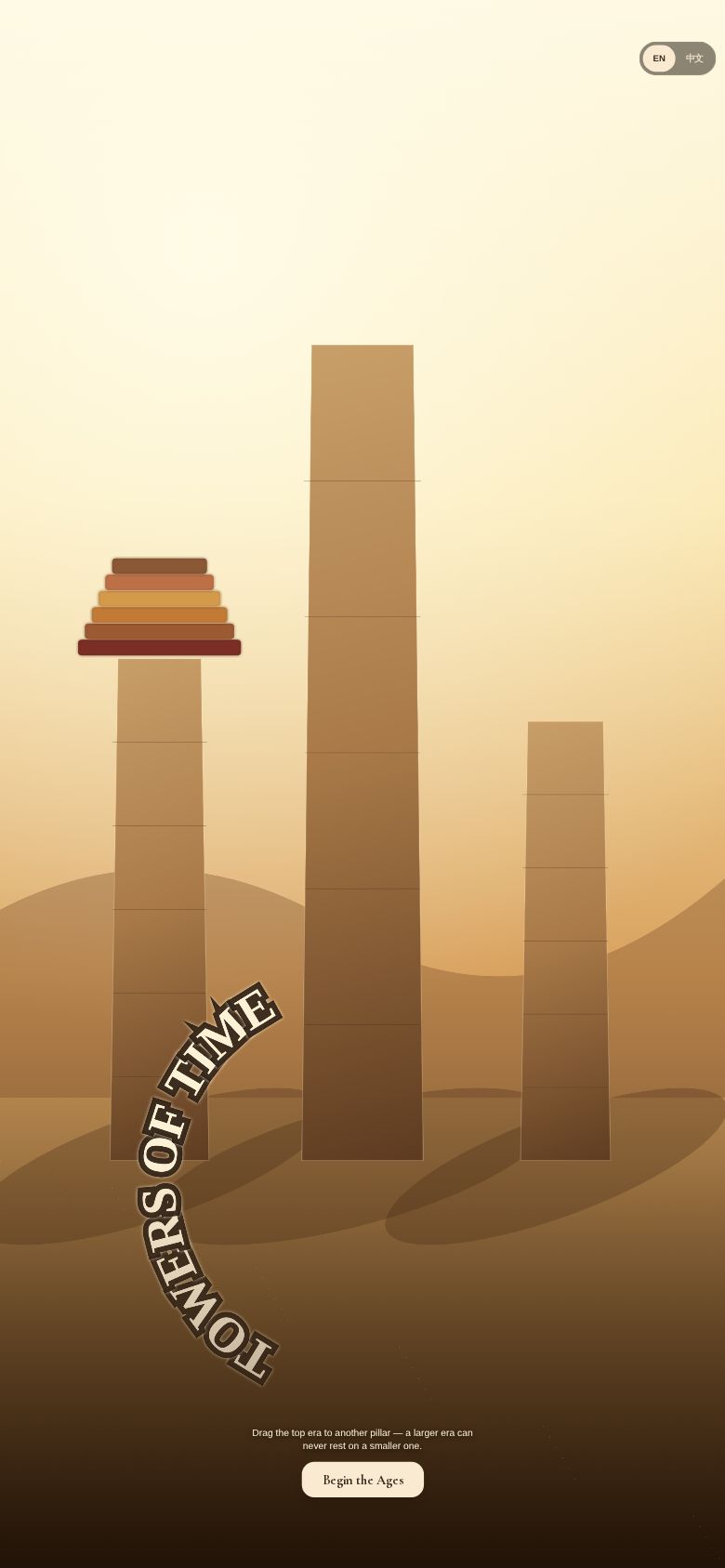 Towers of Time