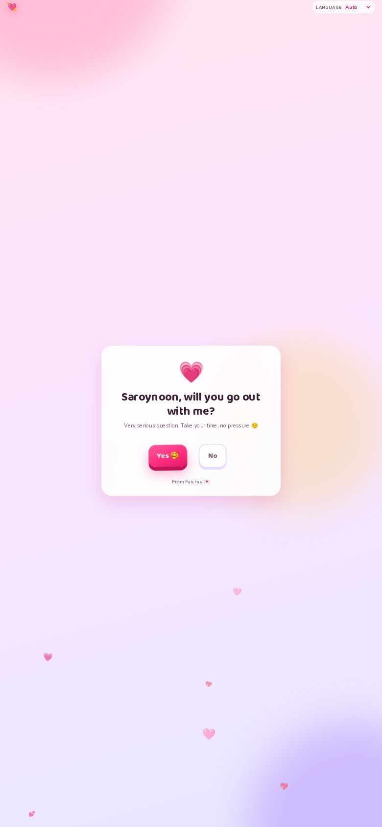 Will You Go Out With Me?