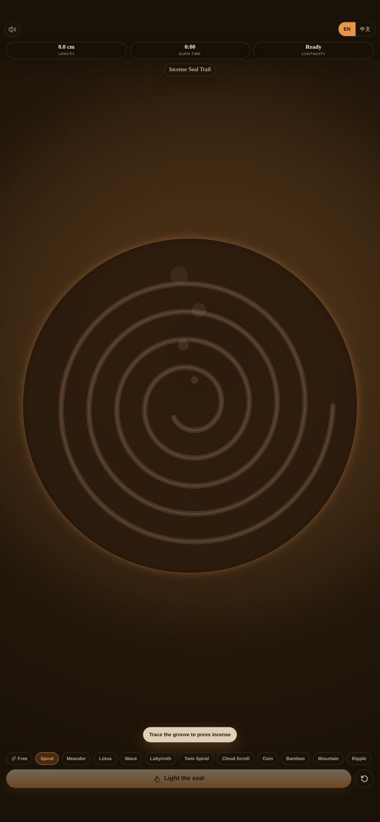 Incense Seal Trail