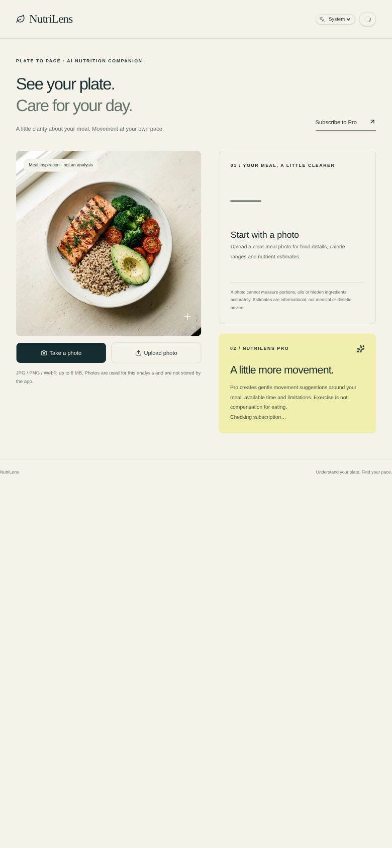 NutriLens