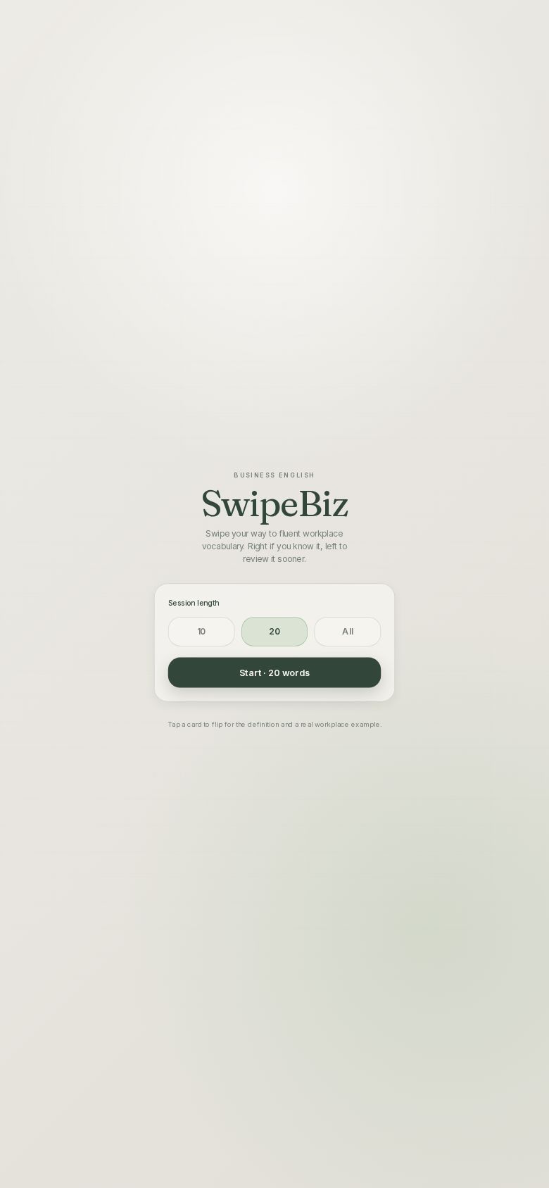 SwipeBiz
