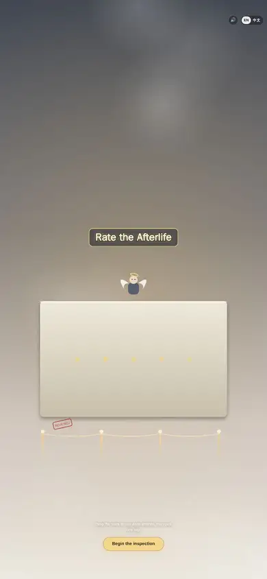 Rate the Afterlife