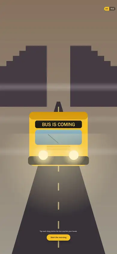 Bus Is Coming