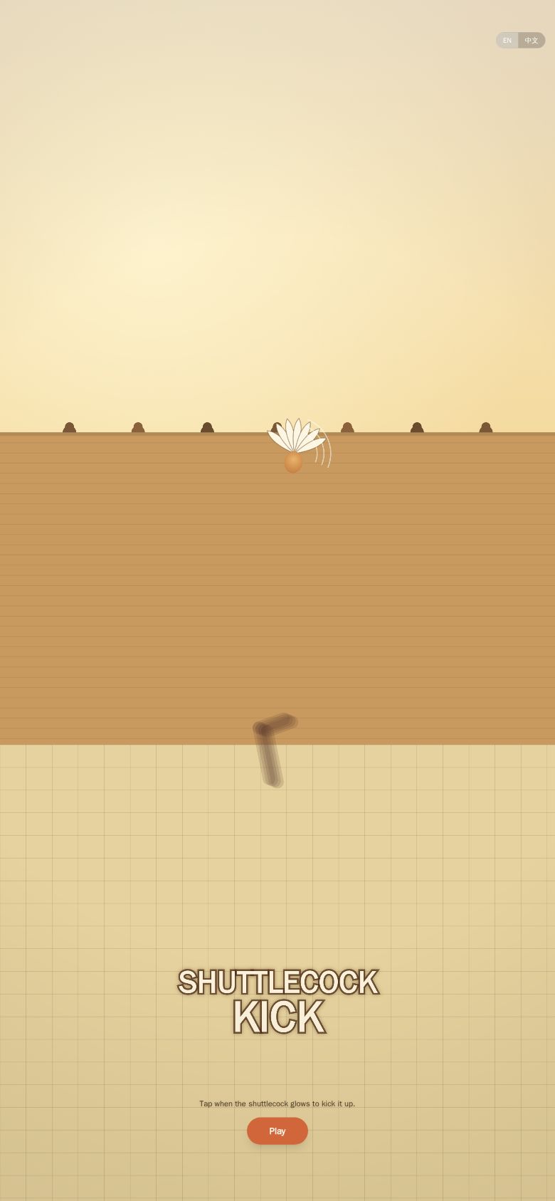 Shuttlecock Kick