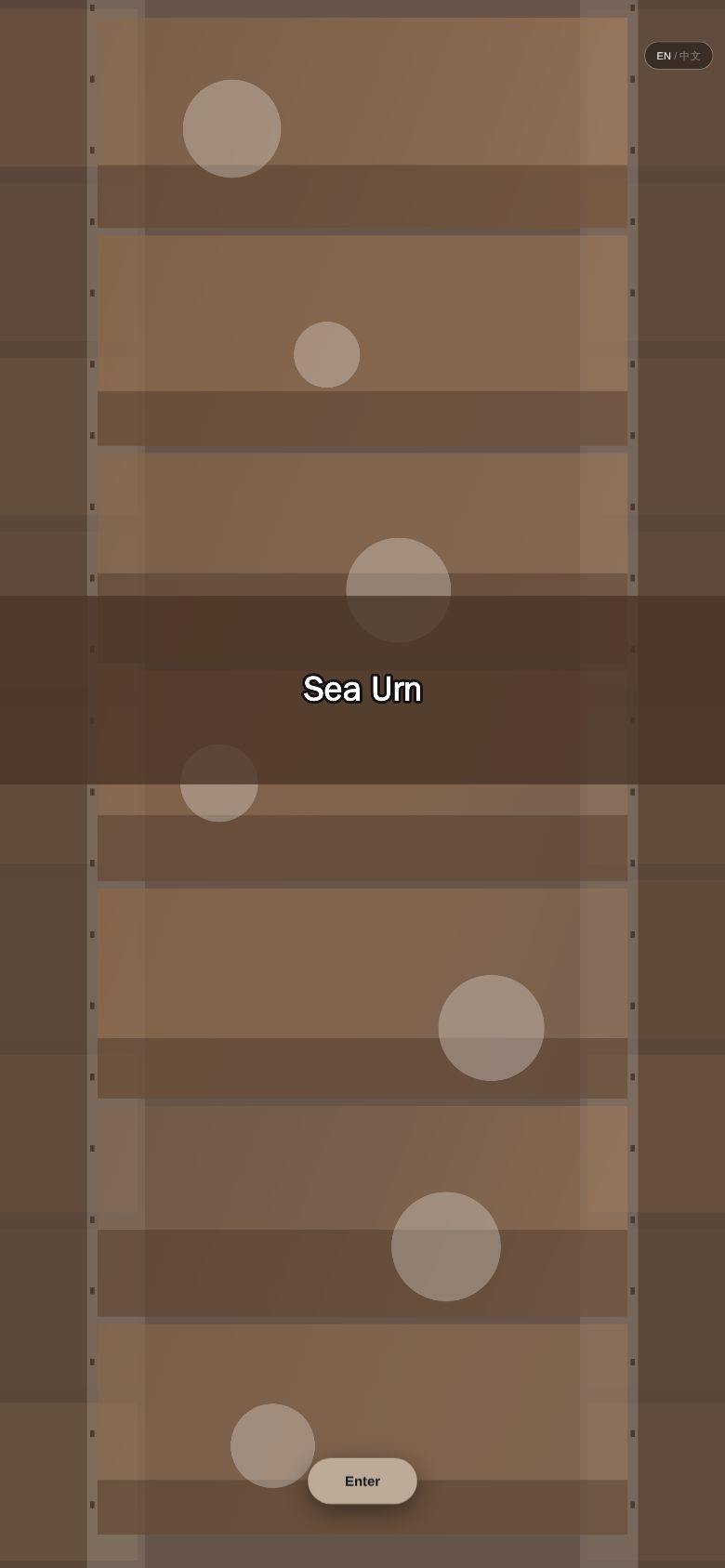 Sea Urn