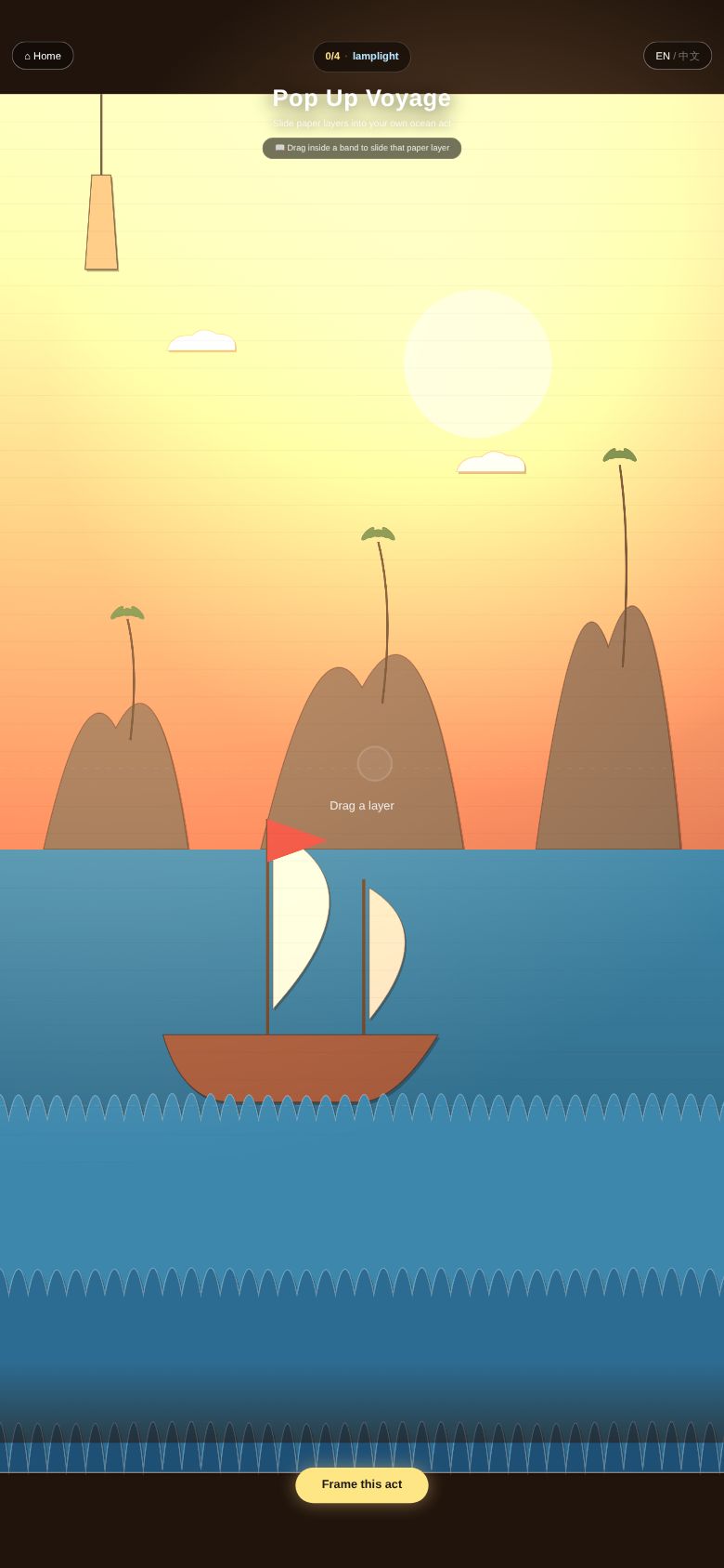 Pop Up Voyage