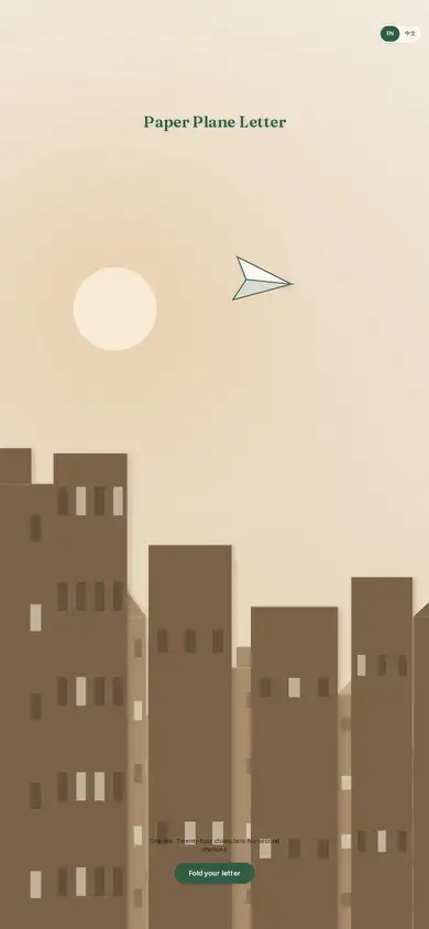 Paper Plane Letter
