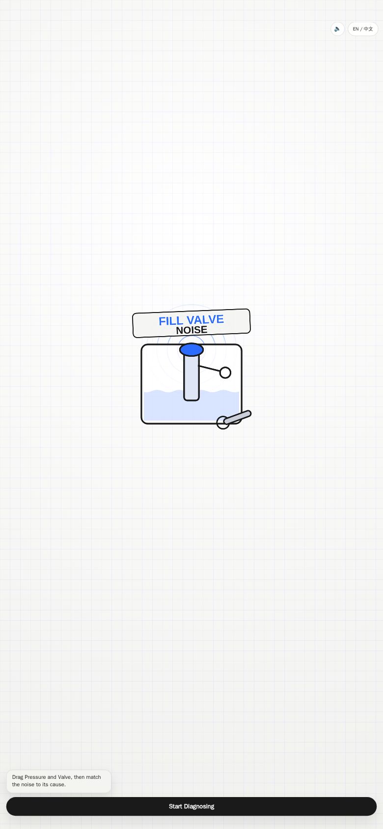Fill Valve Noise