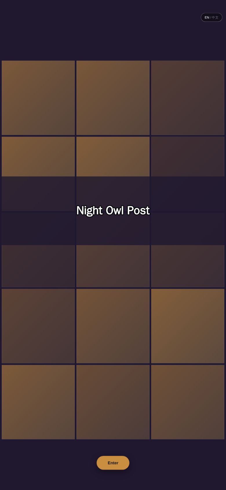 Night Owl Post