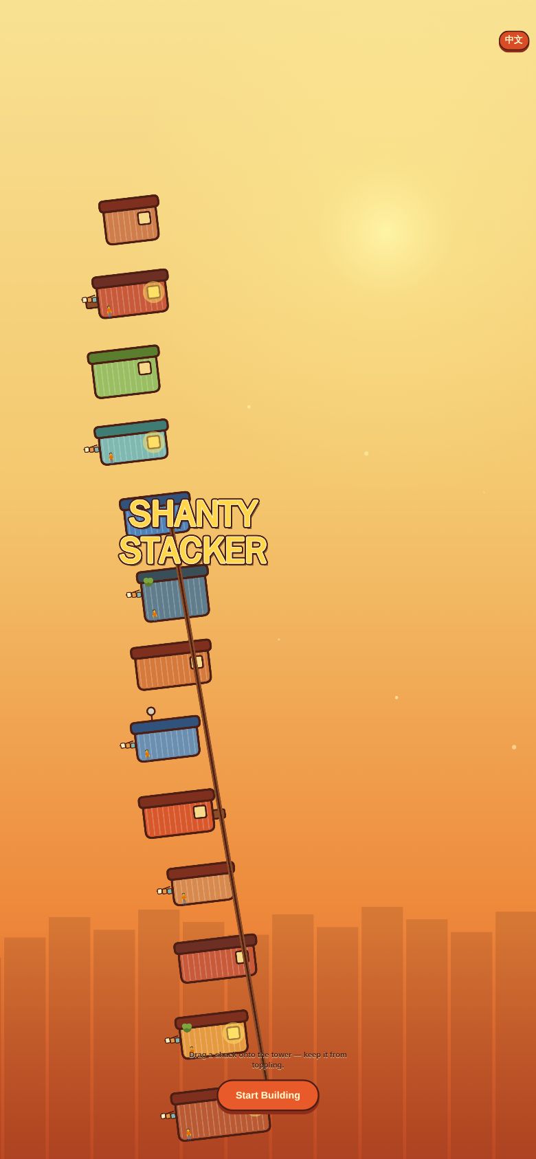 Shanty Stacker