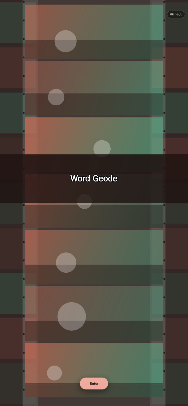 Word Geode