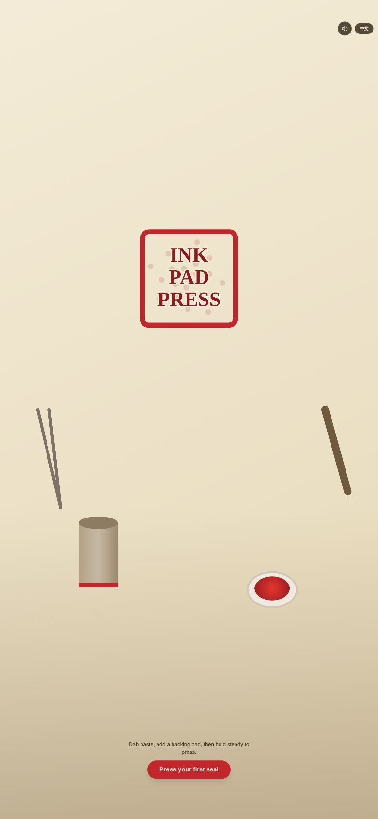 Ink Pad Press